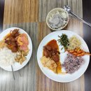 유미네 뷔페식당
