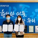 (주)종합환경
