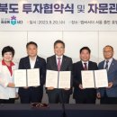 (주)휴온스 이미지