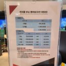 신천 스크린골프 | GDR 골프아카데미:: 잠실골프레슨, 잠실골프연습장은 잠실새내 GDR 투엑스골프앤휘트니스 잠실 골프점