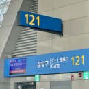 중국동방항공 후기 인천 칭다오 MU560 | 체크인 좌석 기내식