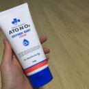 오투솔루션 이미지