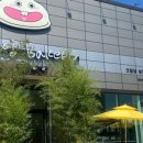 크림당 - 천안시 서북구 선영10길 8 | 크림당