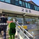 사파동264 | 창원 신월동 추어탕•보쌈정식 맛집 고금정 내돈내산 후기(웨이팅•주차팁)