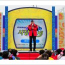 군산대야시장 이미지