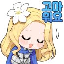 가자공인중개사사무소 이미지