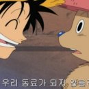 정비사의 집 이미지