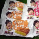 국진식품 네이버블로그