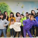 행복한교실지역아동센터 이미지