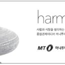 더정직한법무사사무소