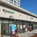 갑진약국 이미지