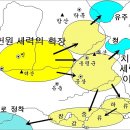 [규원사화]백두산은 제천의식이 시작된 산이며 사방으로 이주해 간 동방 한민족이 숭상한 산....지나땅으로 이주해 간 단군족의 제천의식으로 이어졌다 이미지