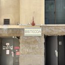 750 HOUSE | 시드니 스테이크 맛집, BISTECCA 비스테카 (예약, 메뉴, 가격, 후기) 내돈내산!