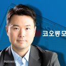 코오롱모빌리티그룹