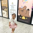우리끼리키즈카페해오름마을 이미지