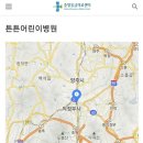 다산의료소비자생활협동조합정석소아청소년과병원 네이버블로그