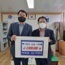 주식회사 면장 이미지