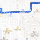 남동143 이미지