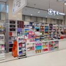 정성가득약국 이미지