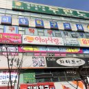 수원-0884 Daum카페