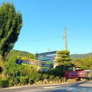 사평면사무소 이미지