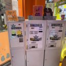 대빵인형뽑기 이미지