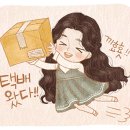 시그마 주식회사 이미지