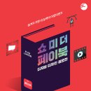 비씨디자인 이미지