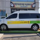 아성승합차자동문