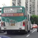 퇴촌농업협동조합주유소 이미지