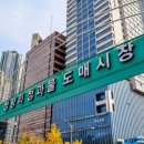 남원보링 이미지