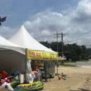 이마트24 태안안면대로점 이미지