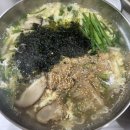 [강원도 삼척] 율칼국수 후기 (삼척 칼국수)