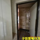 대일 약국 이미지