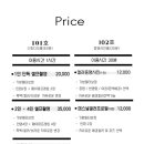 포토맨션