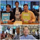 참좋은이웃 노인요양공동생활가정 | 짜짜잔... 다시! 뭉친 역전의 사회적 나눔 돌봄 용사들 참좋은이웃1004요양원 시설인가 도전 2차
