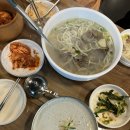 왕가네칼국수 이미지