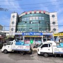 강원장모텔 이미지