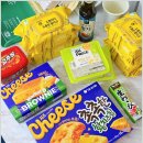 지에스25호평아이파크점 | 촉촉한 황치즈칩 파는곳 마트 편의점 신상과자 후기