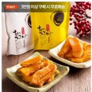 정심푸드 이미지