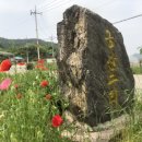 그리고마을 이미지