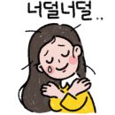 파파스 캠핑장 이미지