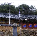 곡성 이미지