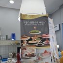 갤러리파란문 이미지
