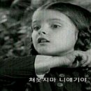 싸다구 이미지