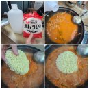 일등병 최네집 이미지