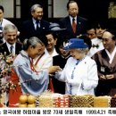 구름나무
