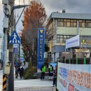 부산공업고등학교 | 2025년 부산교육공무직 면접후기