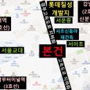 효령로67길 64 (1) 이미지