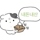 앤장 이미지